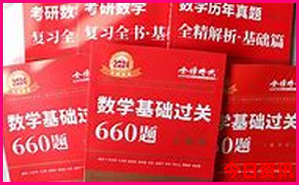 那拉提景区旅游攻略
