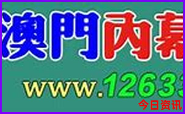 小马哥网站资料大全