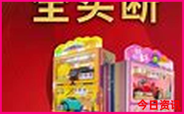 新奥天天全新爆料全年全新政策免费全新方法大全-澳门管家婆100%精准